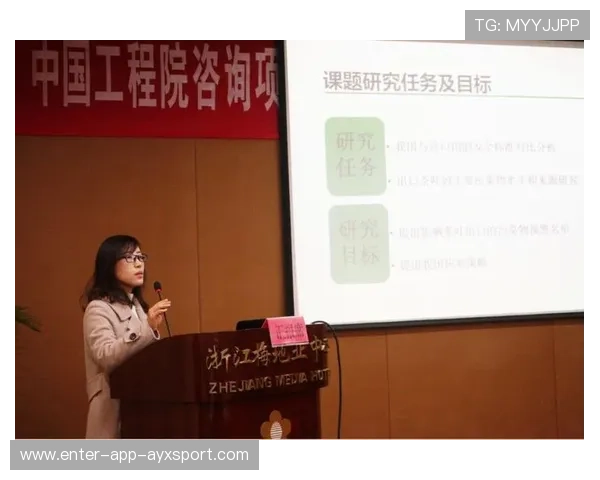 羽毛球裁判判罚一致性提升措施研究 羽毛球裁判判罚一致性提升措施研究