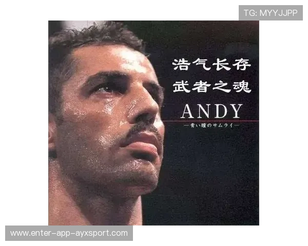 UFC选手比赛前心理与节奏训练:炼心筑魂,超越极限的秘密武器 UFC选手比赛前心理与节奏训练:炼心筑魂,超越极限的秘密武器