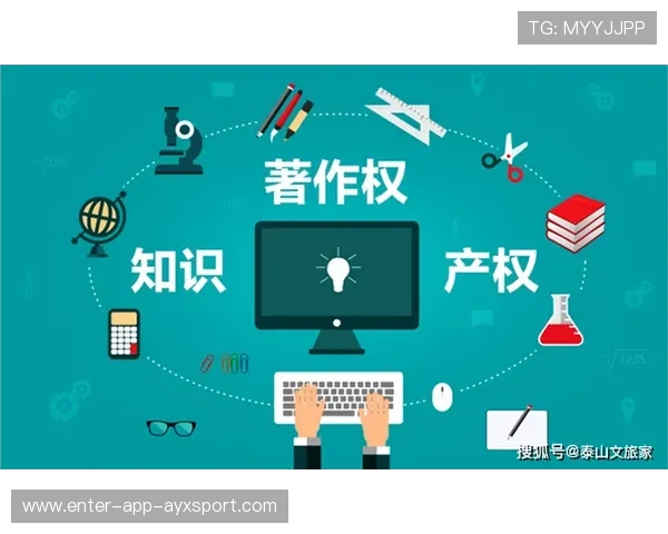 体育赛事知识产权保护力度加大，打击盗播，体育赛事是著作权法的作品吗