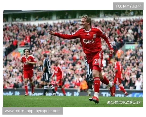 利物浦中场核心数据持续攀升，利物浦中场名宿