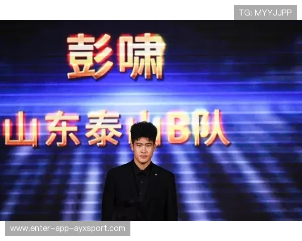 彭啸破门点燃全场:那一刻,城市为他沸腾 彭啸破门点燃全场:那一刻,城市为他沸腾