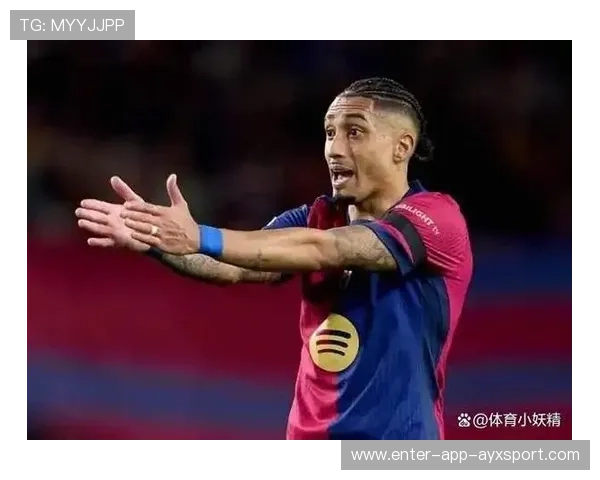 拉菲尼亚直塞造就反超机会