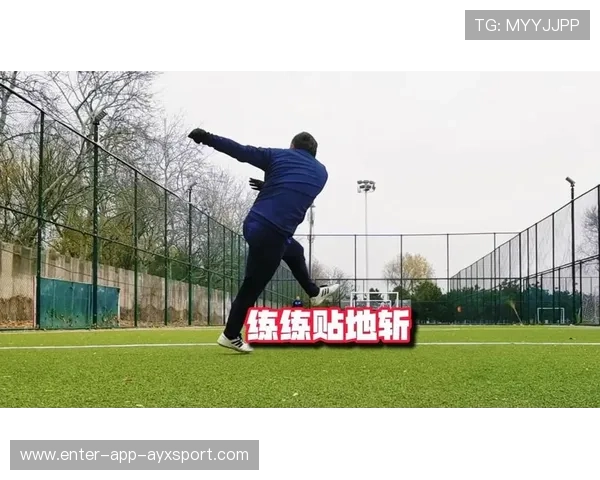 李昊倒地扑出贴地斩：一记改变命运的瞬间