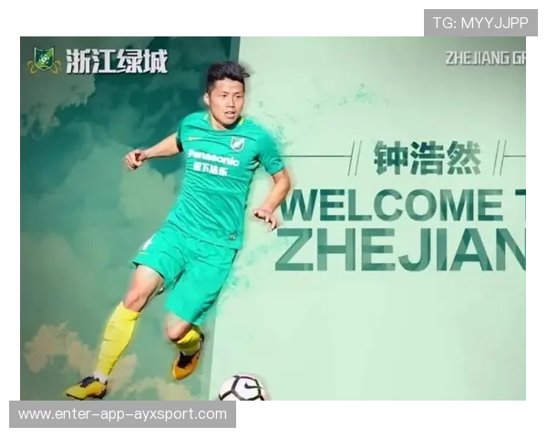 深圳青年人钟浩然中甲首秀零封对手