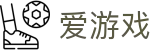 爱游戏(AYX)中国官方网站-手机端APP-AYXSPORT